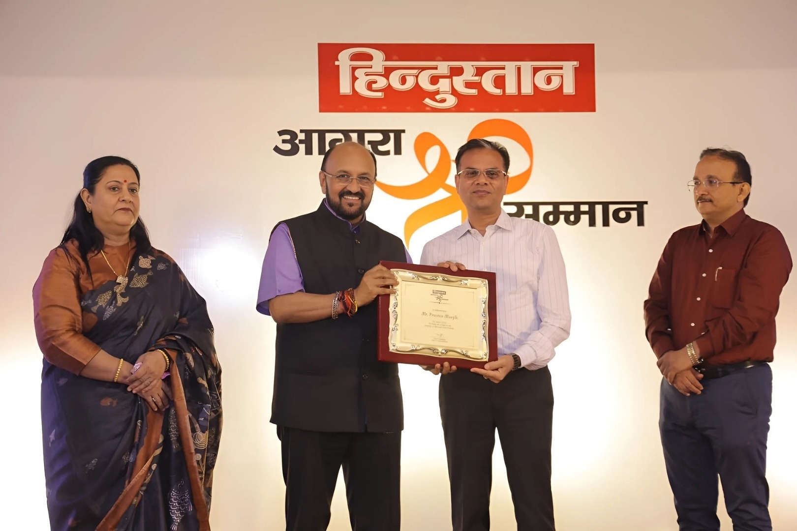 Ozonebuilder Hindustan Shree Samman Award